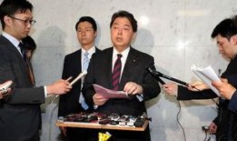 文春周刊最新爆料新闻网