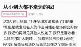 有圈内爆料官宣领证,官宣领证！圈内爆料明星甜蜜步入婚姻殿堂