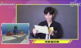 娱乐爆料博君一肖,娱乐圈的甜蜜风暴，这对明星CP的幕后故事