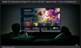 苹果新款今日爆料视频