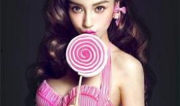 韩国爆料杨颖视频大全下载,杨颖视频大全下载事件揭秘